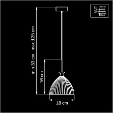 Подвесной светильник Lightstar Simple Light 810 810023 1