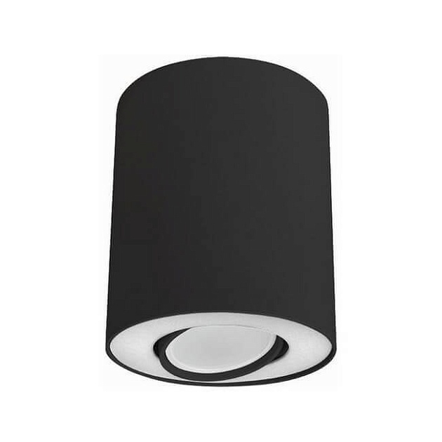 Потолочный светильник Nowodvorski Set 8903 Фото № 