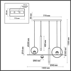 Подвесной светодиодный светильник Odeon Light Teana 4357/57L 4