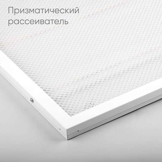 Встраиваемый светодиодный светильник Feron AL2115 51032 изображение 3 Встраиваемый светодиодный светильник Feron AL2115 51032 Фото № 3