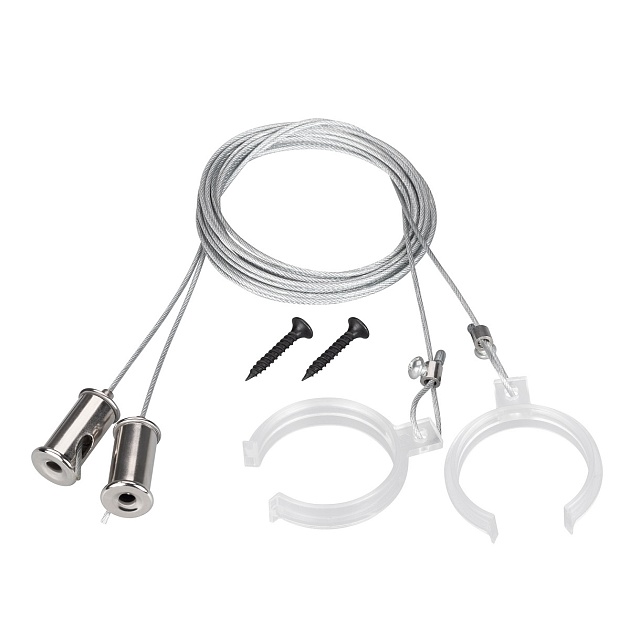 Подвес Arlight WPH-Flex-D40 2x2m Set 047251 изображение Подвес Arlight WPH-Flex-D40 2x2m Set 047251 Фото №