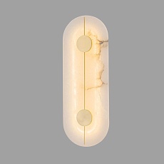 Настенный светильник Belfast Ravenhill 3220 BR MB 3