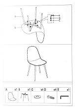 Кухонный стул Woodville Capri 11949 1