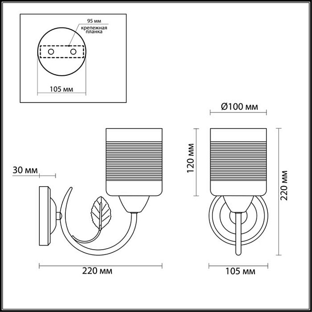 Бра Lumion Comfi Filla 3029/1W изображение 3 Бра Lumion Comfi Filla 3029/1W Фото № 3