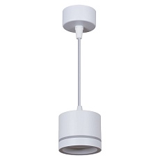 Подвесной светильник Reluce 53003-0.9-001LD GX53 WT 3