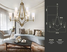 Подвесная люстра Ambrella light Traditional TR3233 1