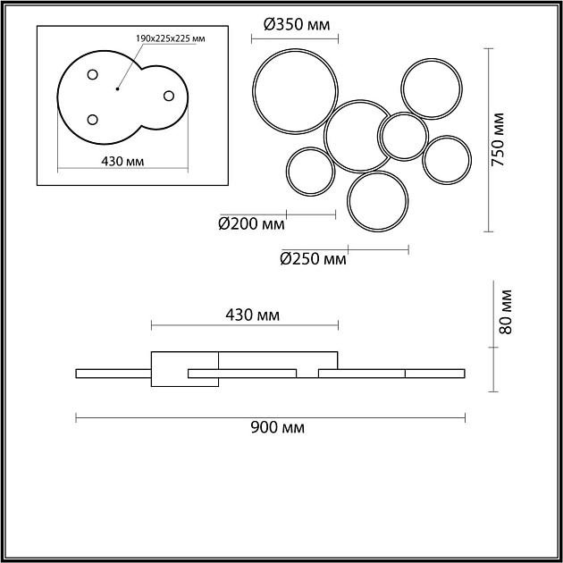 Потолочный светодиодный светильник Lumion Ledio Norbert 5256/99CL Фото № 4