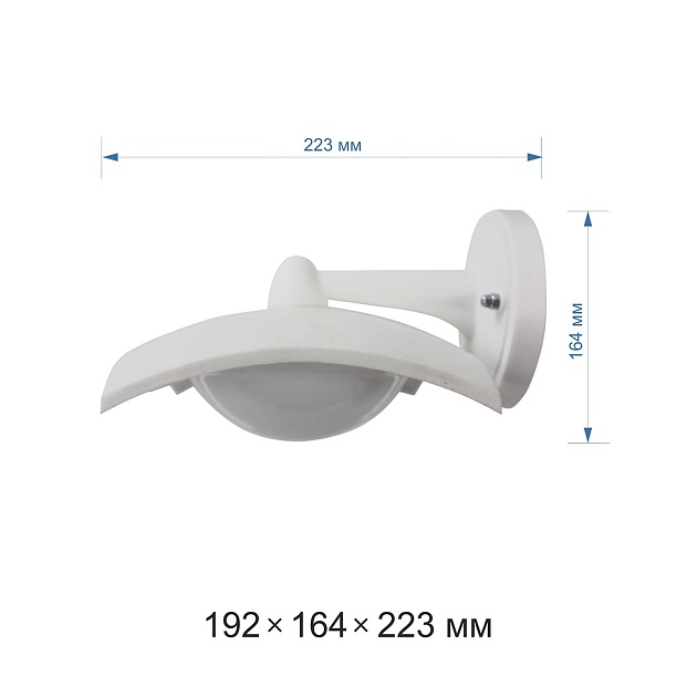 Уличный настенный светодиодный светильник Apeyron Дели 11-201 изображение 2 Уличный настенный светодиодный светильник Apeyron Дели 11-201 Фото № 2