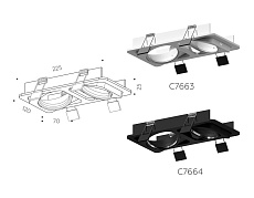 Корпус светильника Ambrella light DIY Spot C7664 1