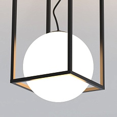 Подвесной светильник Mantra Desigual 7606 1