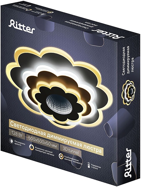 Потолочный светодиодный светильник Ritter Viloria 52001 6 изображение 2 Потолочный светодиодный светильник Ritter Viloria 52001 6 Фото № 2