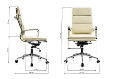 Офисное кресло Woodville Samora 1717 2