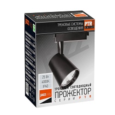 Трековый светодиодный светильник Jazzway PTR 0325 5010611 2