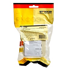 Переключатель одноклавишный Stekker слоновая кость MSW10-12-04 49478 1