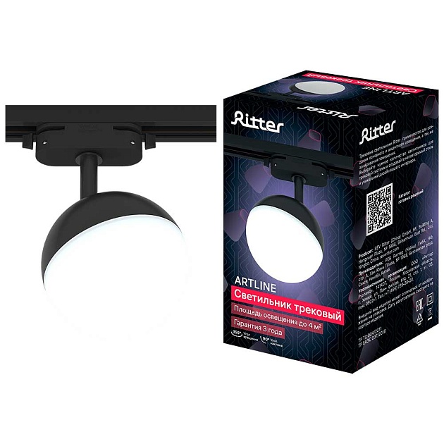 Трековый накладной светильник Ritter Artline 59926 9 изображение Трековый накладной светильник Ritter Artline 59926 9 Фото №
