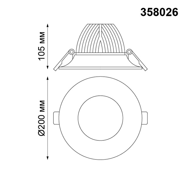 Встраиваемый светодиодный светильник Novotech Spot Glok 358026 изображение 2 Встраиваемый светодиодный светильник Novotech Spot Glok 358026 Фото № 2