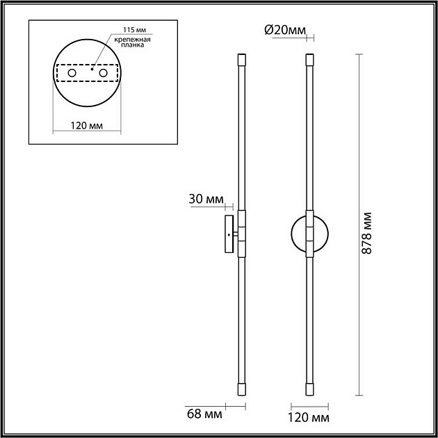 Бра Odeon Light Anta 4393/20WL изображение 4 Бра Odeon Light Anta 4393/20WL Фото № 4