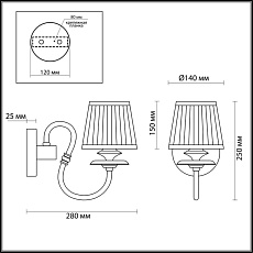 Бра Odeon Light Classic Mirella 4191/1W 1