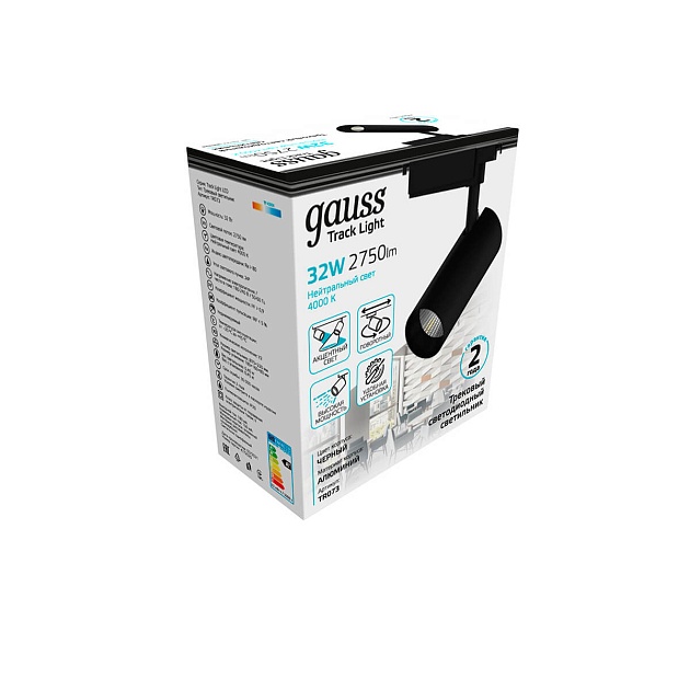 Трековый светодиодный светильник Gauss Track Light Led TR073 изображение 5 Трековый светодиодный светильник Gauss Track Light Led TR073 Фото № 5