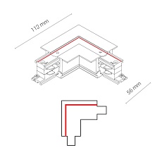 Коннектор L-образный левый Nowodvorski Ctls Power 8684 1