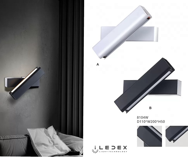 Бра iLedex Firefox 8104W-10W-3000K WH изображение 3 Бра iLedex Firefox 8104W-10W-3000K WH Фото № 3