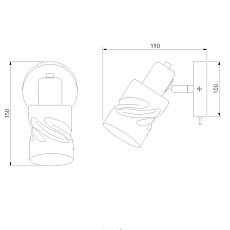 Спот Eurosvet Ansa 20120/1 золото 2
