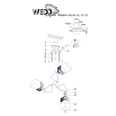 Потолочная люстра Seven Fires Лайвес 66248.01.37.03 1