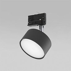 Трековый светильник TK Lighting 6061 Tracer