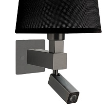 Бра Mantra Bahia 5233+5238+5171 1