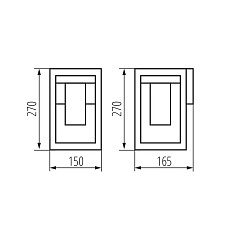 Садовый настенный светильник Kanlux VIMO EL 27 SE-B 34982 2