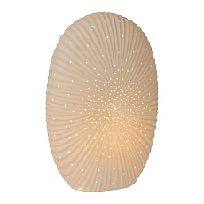 Настольная лампа Lucide Shelly 13527/33/31 1