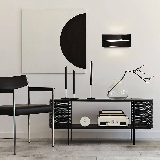 Настенный светодиодный светильник Mantra Fuji 8159 Фото № 4