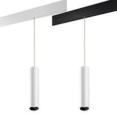 Трековый однофазный светодиодный светильник Novotech Shino Flum 358633 3