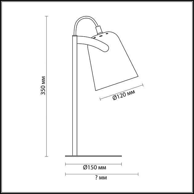 Настольная лампа Lumion Desk Kenny 3651/1T изображение 3 Настольная лампа Lumion Desk Kenny 3651/1T Фото № 3