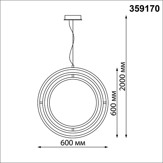 Подвесной светодиодный светильник Novotech Over Ondo 359170 изображение 5 Подвесной светодиодный светильник Novotech Over Ondo 359170 Фото № 5