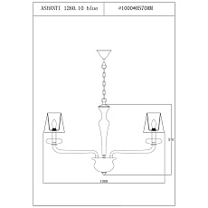 Подвесная люстра Lucia Tucci Ashanti 1260.10 blue 1