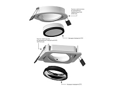 Корпус светильника Ambrella light DIY Spot C7658 2