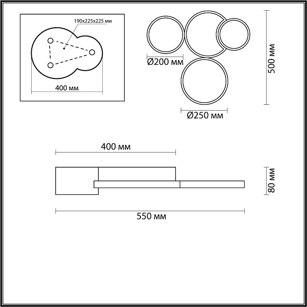 Потолочный светодиодный светильник Lumion Ledio Norbert 5253/64CL изображение 4 Потолочный светодиодный светильник Lumion Ledio Norbert 5253/64CL Фото № 4