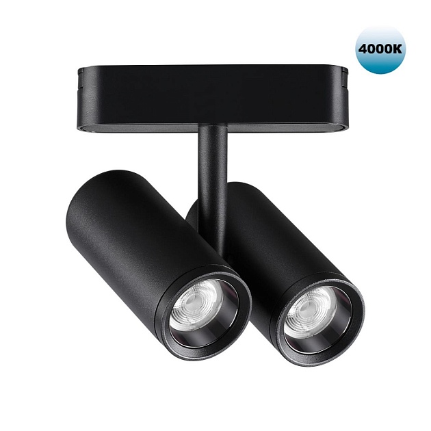 Трековый светодиодный светильник для низковольтного шинопровода Novotech Shino Smal 359108 Фото № 