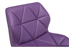 Барный стул Woodville Trio 1393 4