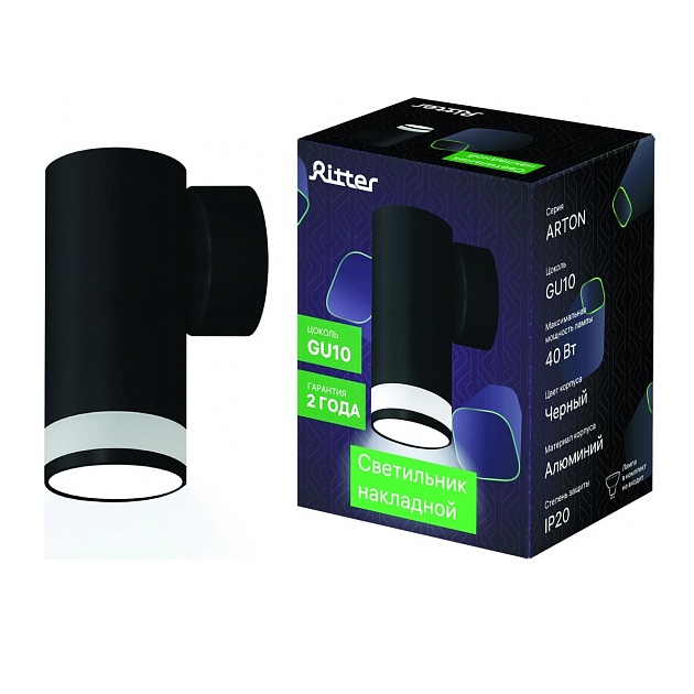 Настенный светильник Ritter Arton 59955 5 изображение 3 Настенный светильник Ritter Arton 59955 5 Фото № 3