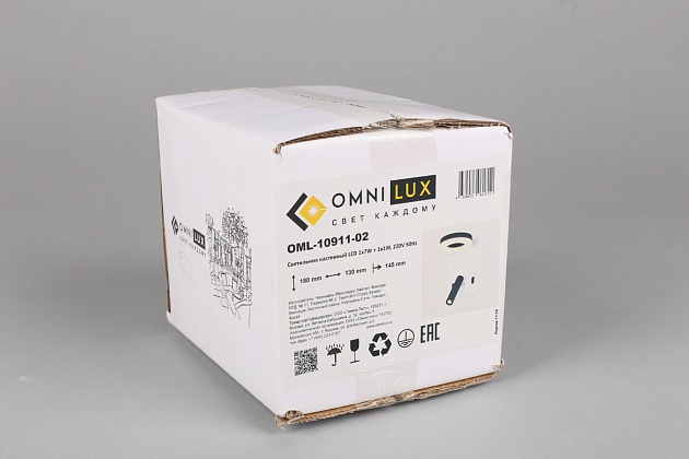 Бра Omnilux Sorano OML-10911-02 Фото № 2