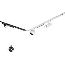 Трековый светильник для низковольтного шинопровода Novotech SMAL 359275 2