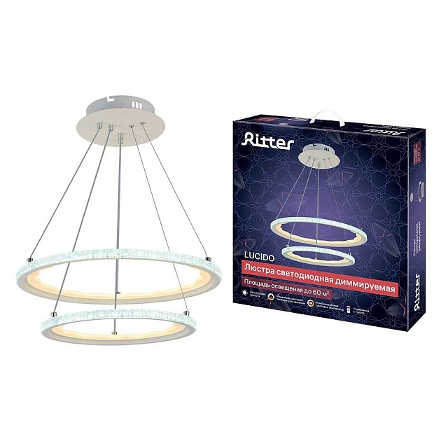Потолочная люстра Ritter LUCIDO 52932 7 Фото № 