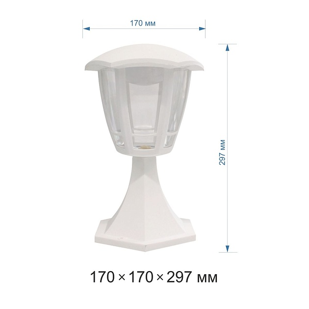 Уличный светильник Apeyron Валенсия 11-195 изображение 2 Уличный светильник Apeyron Валенсия 11-195 Фото № 2