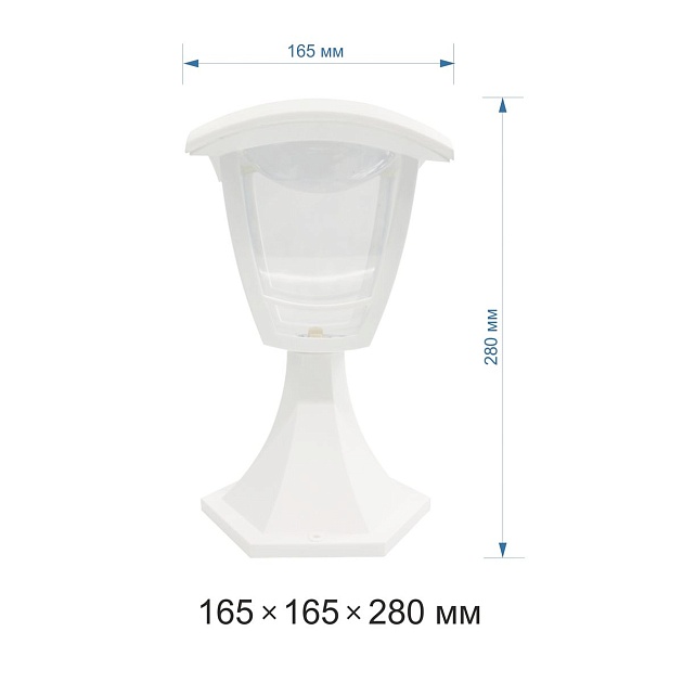 Уличный светильник Apeyron Валенсия 11-182 Фото № 2