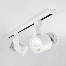 Трековый светодиодный светильник Elektrostandard Accord 30W 4200K a039567 1