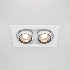 Встраиваемый светодиодный спот Maytoni Technical Hidden DL045-02-10W4K-W 4