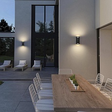 Уличный настенный светильник Loft IT Eterno 100006/B 1