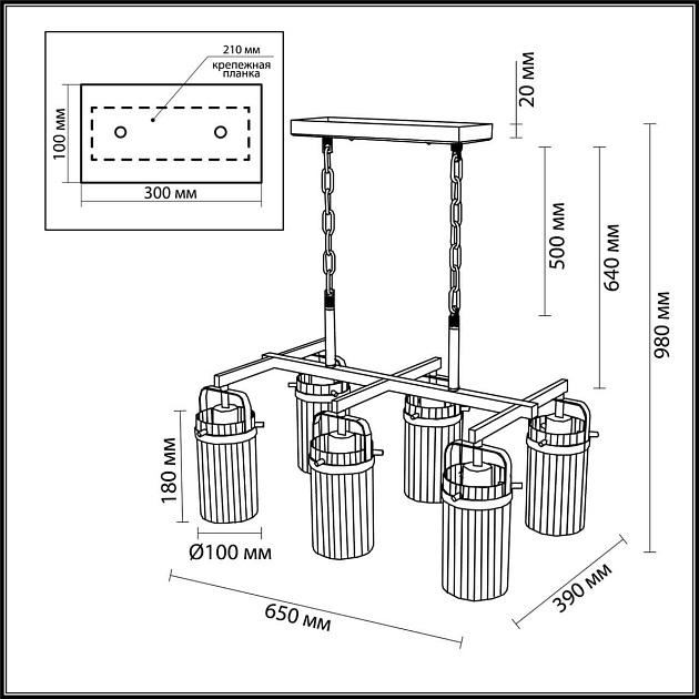 Подвесная люстра Odeon Light Country Kovis 4653/6 Фото № 2